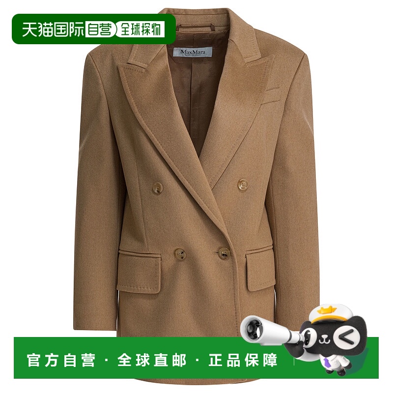 1h可退 MAX MARA 女士西服 2521046012OLIMPIA001 AW2025