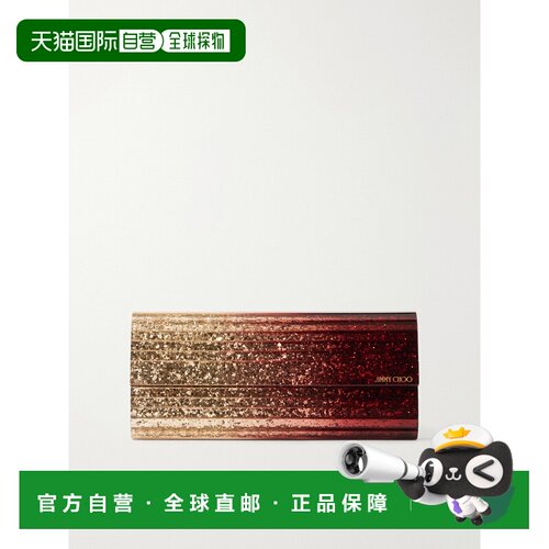 JimmyChoo周仰杰Sweetie Logo女士手拿包 【付后1h可退】信封包