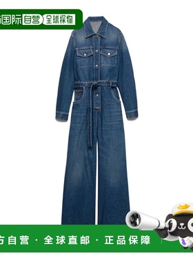 PRADA 女士连体裤 GFZ01712OYSOOOF0008 AW2024 蓝色