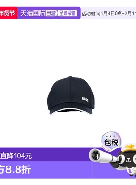 1h可退 潮奢 Tom Ford 汤姆 福特 男士 CAPPELLI 帽子