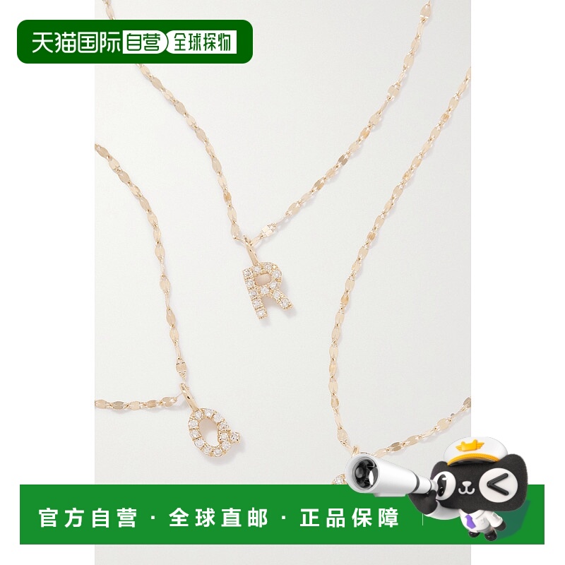 潮奢 stone and strand 女士 Initial Sparkle 黄金钻石项链 TOT0
