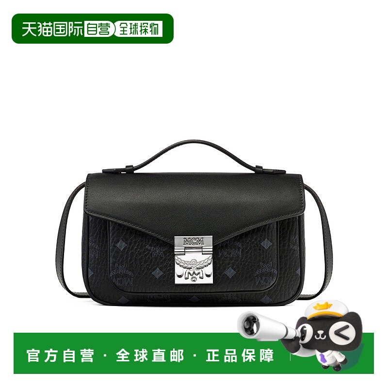 1h可退 MCM 女士单肩包 MWRFSXT01BK AW2025 黑色 TRACY VISETOS