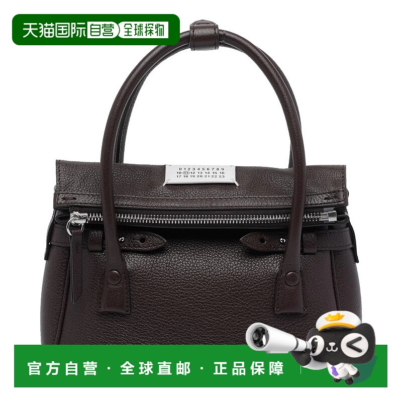 1h可退 MAISON MARGIELA 女士手提包 SB1WD0034P5348T2358