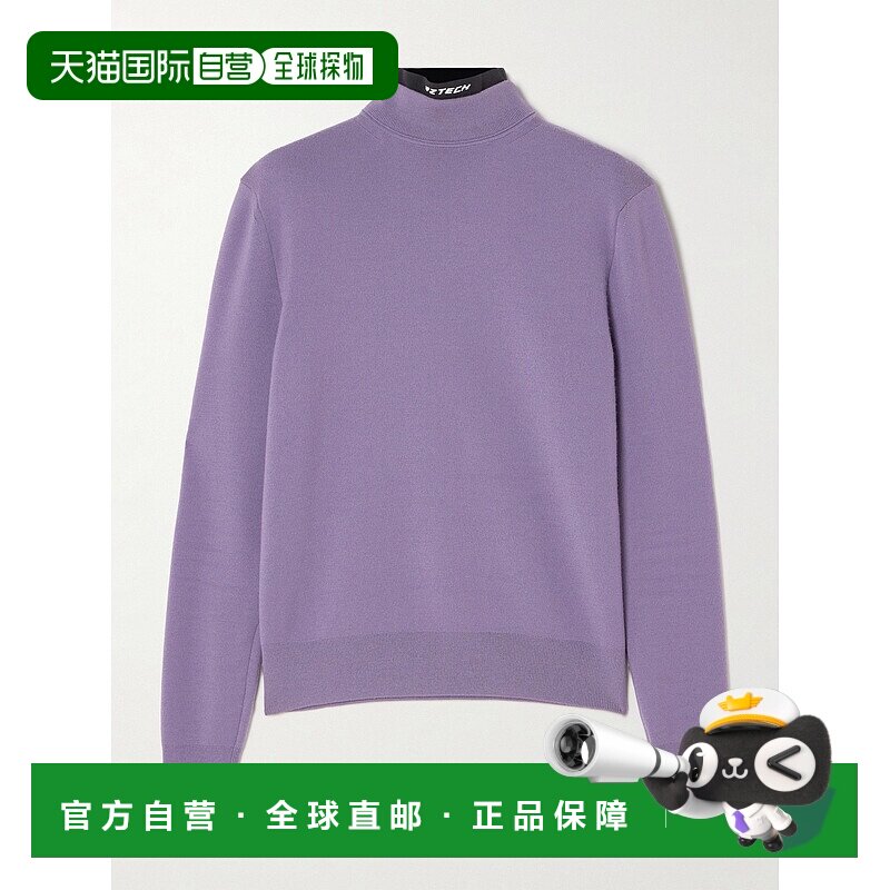 1h可退 潮奢 Aztech Mountain 女士 Etta 层叠感针织边羊毛高领毛