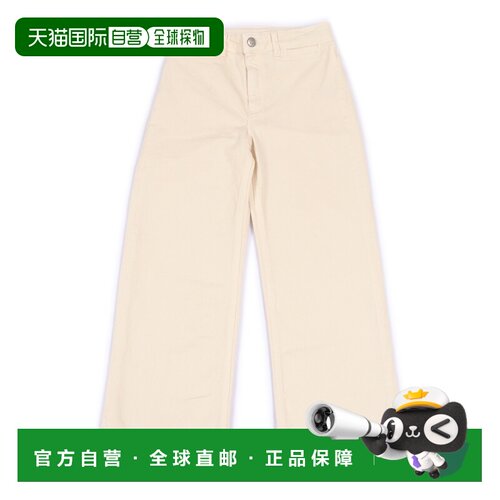 1h可退 BONPOINT 女童长裤 P05GPAW00001004 AW2025 白色