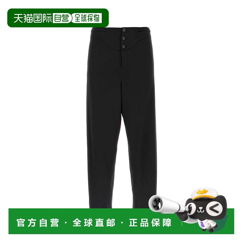 1h可退 SAINT LAURENT 男士休闲裤 733675Y5C381000 SS2023