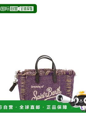 1h可退 潮奢 Mc2 Saint Barth 男士 VANITY BANGS 迷你刺绣徽标包