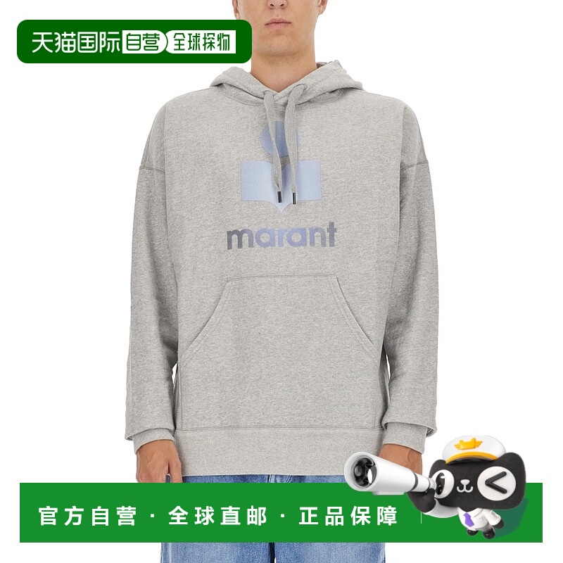 1h可退 ISABEL MARANT 男士针织衫 SW0027HAA3M95H02GY CO
