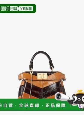 1h可退 FENDI 芬迪 25秋冬 7AS294AV57F1U29 女士 手提包斜挎包