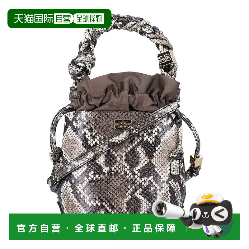 1h可退 GANNI 女士单肩包 25AA67025894135 AW2025 白色 Ganni Bo