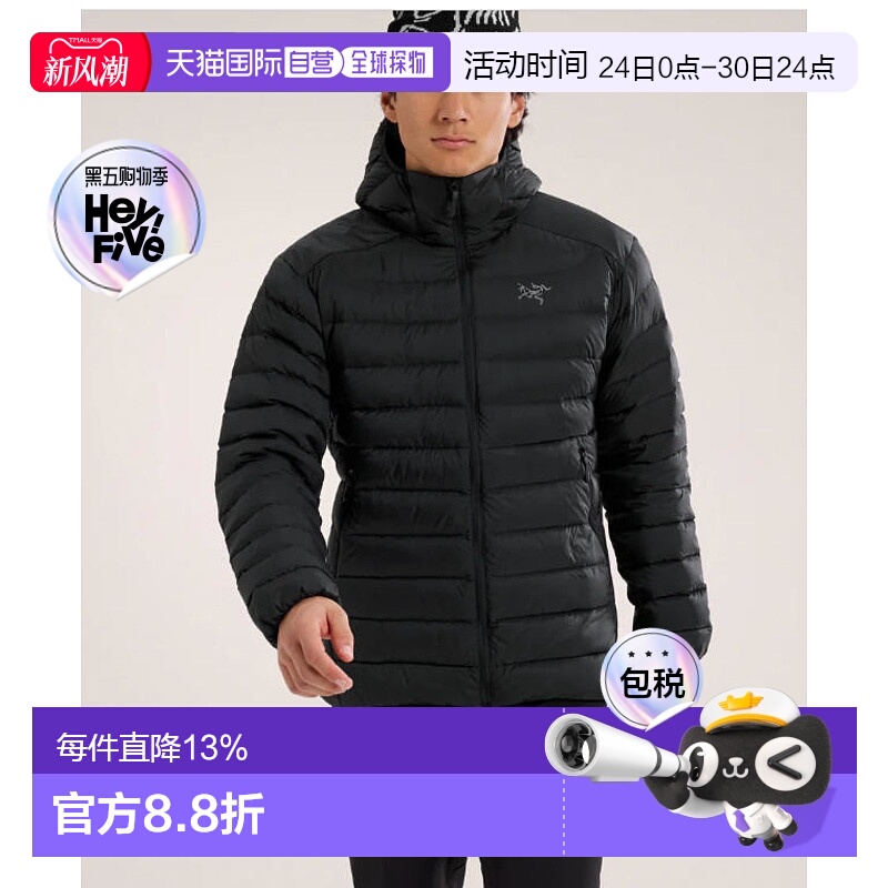 加拿大直邮ARC'TERYX始祖鸟男士CERIUM HOODY轻量保暖连帽羽绒服