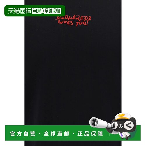 香港直邮DSQUARED2 男士T恤 S74GD1362D20020900 【付后1h可退】