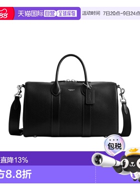 COACH 专柜款Compass 男女同款纯色单肩斜挎手提包 CCB84BLK