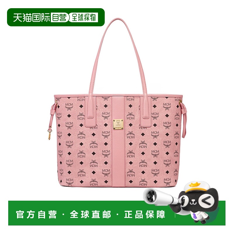 1h可退 MCM 女士斜挎包 MWPFSLR03PZ AW2025 粉红色 Liz Visetos