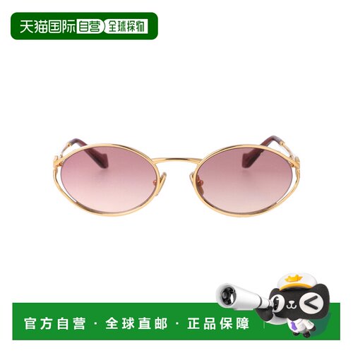 香港直邮MIU MIU 女士眼镜 0MU52YS5AK06S AW2025【付后1h可退】