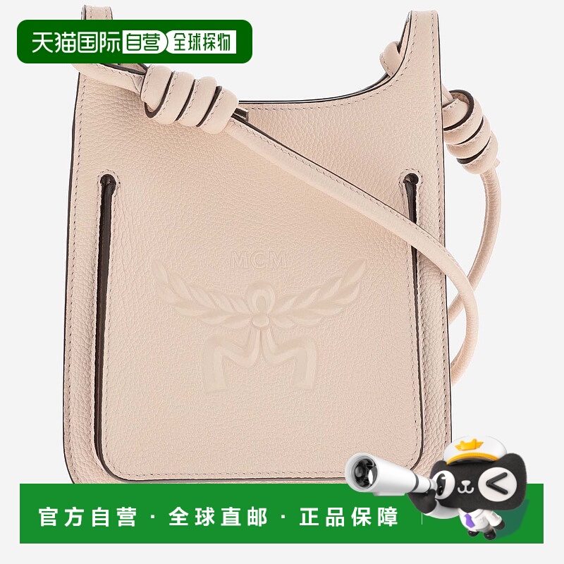 1h可退 MCM 女士斜挎包 MWHESAC01P7 SS2024 粉红色