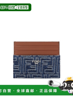 FENDI 男士钱包 7M0164AUGOF1SCG SS2025 棕色 Fendi Denim Effec