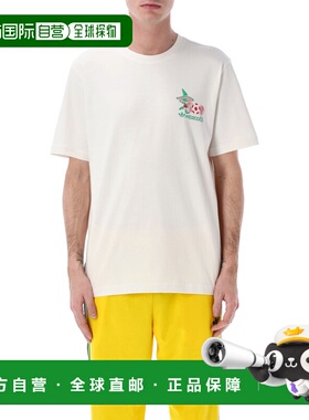 1h可退 潮奢 Adidas 男士 adidas World 罩杯凸纹布T恤 KE2037C