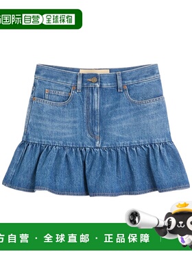 VALENTINO 女士半身裙 BDD20L9KH558 AW2025 蓝色 迷你牛仔半身裙