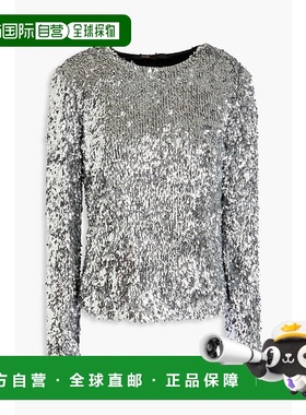 1h可退 潮奢 Maje 女士 珠片薄纱上衣 MFPTO01080SILVER女装