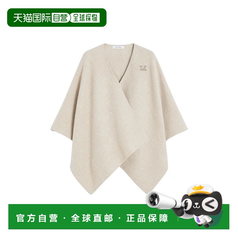 1h可退 MAX MARA 女士披肩 95883252454608160095316 AW2025围巾