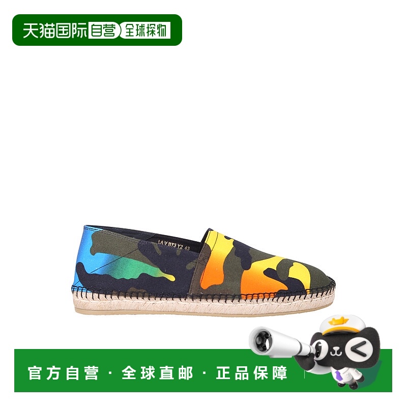 1h可退 VALENTINO GARAVANI 男士休闲鞋 VY2S0B73MUM0Z7 SS2021