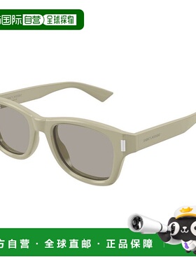 1h可退 潮奢 Saint Laurent 圣罗兰 男士 SL 801 003 太阳镜 SL80