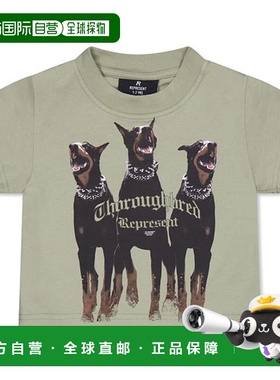 1h可退 潮奢 Represent 婴儿 Thoroughbred Distinctive 男女通款