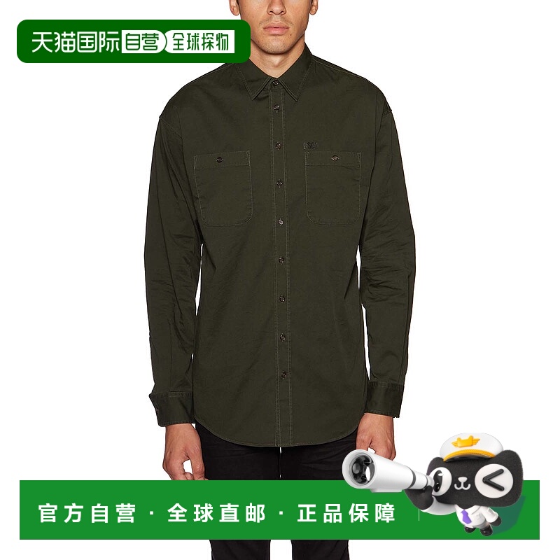 1h可退 DSQUARED2 男士衬衫 CS74DM0538S35175GREEN AW2021
