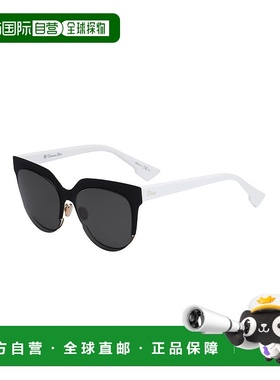 DIOR 女士眼镜 DIORSIGHT2REV SS2023 黑色 黑色迪奥徽标太阳镜