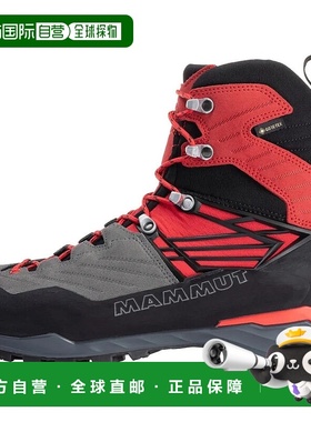 MAMMUT Kento Pro High Gore-Tex 登山靴 男士