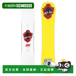 SALOMON/萨洛蒙梦游者Grom青少年滑雪板 中性