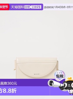 MARNI 女童包袋 M01256M00TK0M221 SS2025 白色 MINI BAG