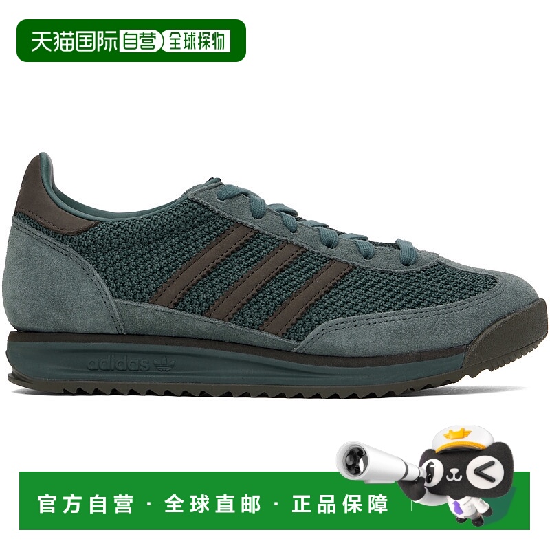 1h可退 潮奢 Adidas Originals 男士 绿色 SL 72 RS 运动鞋 JH510