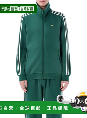 1h可退 潮奢 Adidas 男士 adidas 经典款绿色运动衫 KE4592G