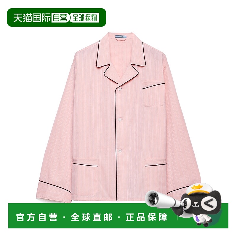 1h可退 PRADA 女士外套 P479I18OVSOOOF0924 AW2025 粉红色长袖