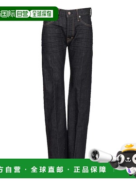 1h可退 TOM FORD 男士牛仔裤 DPB003DMC082HB775 AW2025 蓝色