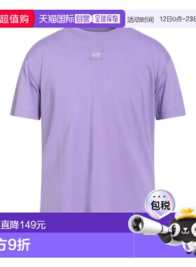潮奢 Ea7 男士 基础款T恤 purple紫色 舒适时尚