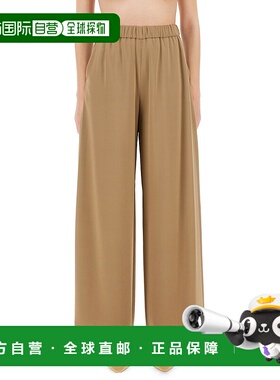 1h可退 潮奢 MaxMara 麦斯玛拉 女士 