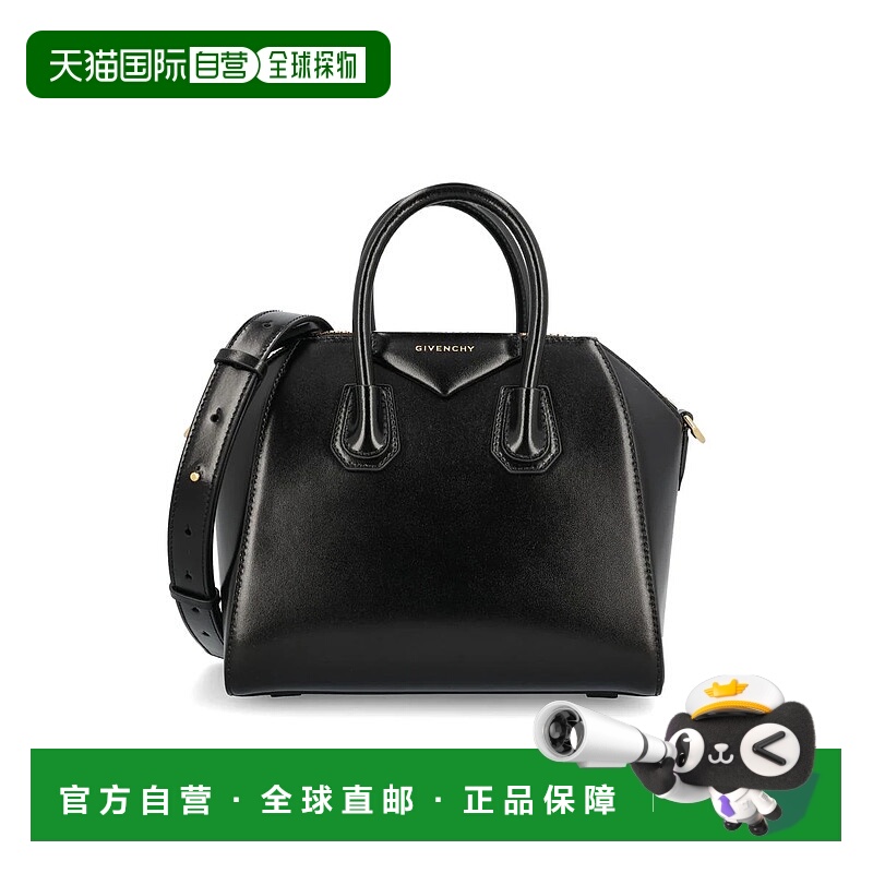 1h可退 GIVENCHY 女士单肩包 BB5148B2AT001AI25 AW2025 黑色