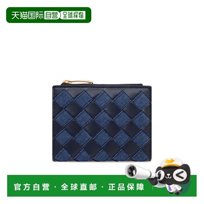 1h可退 BOTTEGA VENETA 女士钱包 797006V48V34164 AW2024
