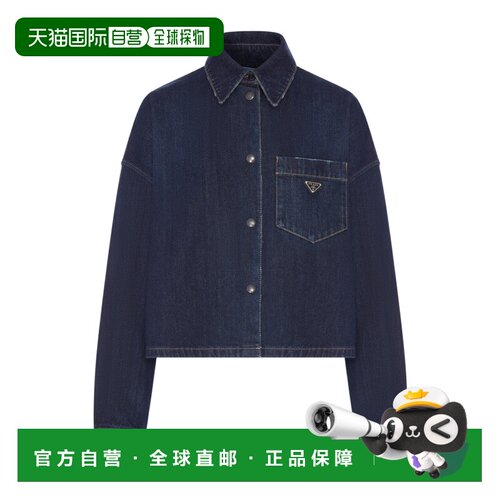 1h可退 PRADA 女士衬衫 GFC07019VISOOOF0008 AW2026 蓝色外套