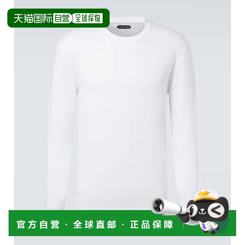 1h可退 潮奢 Tom Ford 汤姆 福特 男士 针织T恤