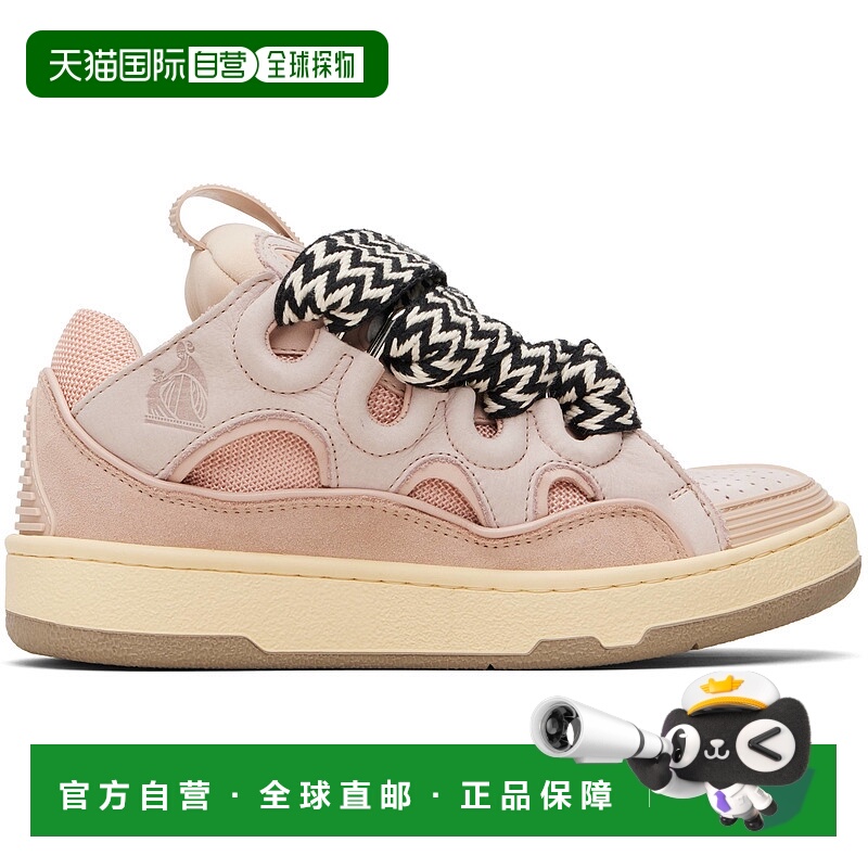 1h可退 潮奢 Lanvin 朗雯 男士 粉色 Leather Curb 运动鞋 FUSKDK