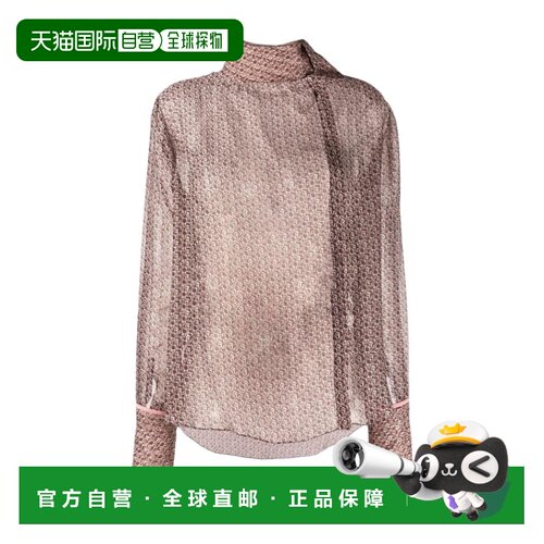1h可退 奢淘 Fendi 围巾领衬衫 女 FS7231A5XG长袖
