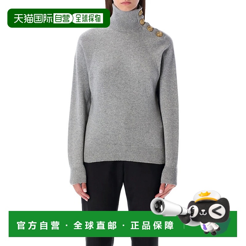 1h可退 BALMAIN 女士针织衫 25AFF0KF100KI879UB AW2025 花色