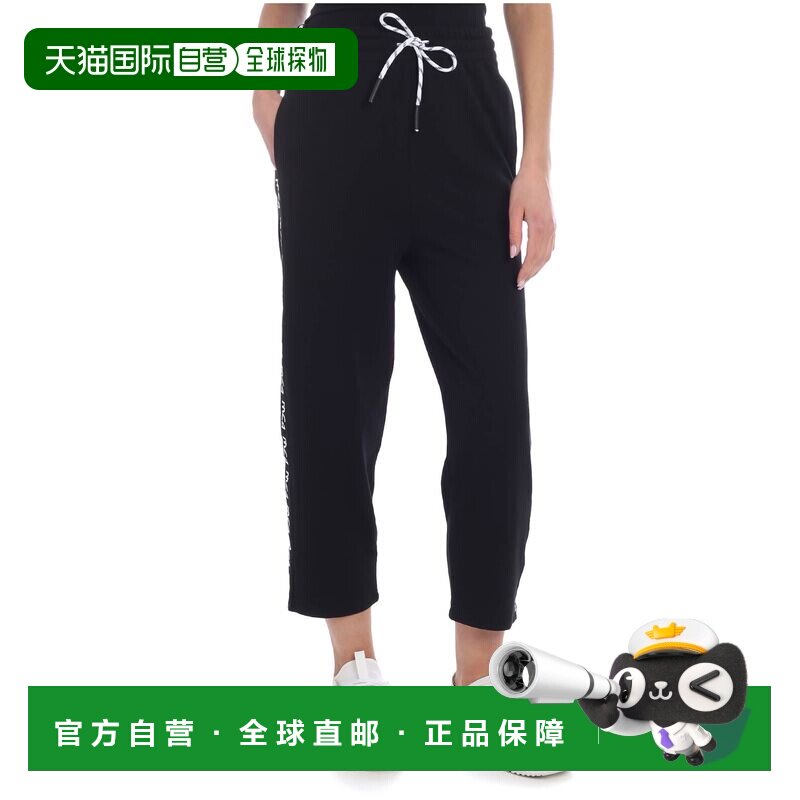 1h可退 MCQ BY ALEXANDER MCQUEEN 女士休闲裤 539835RMJ621000 - 天猫国际探物中国香港出品