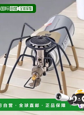 Soto蜘蛛炉黑色家用加厚便携不锈钢简约户外野营日常