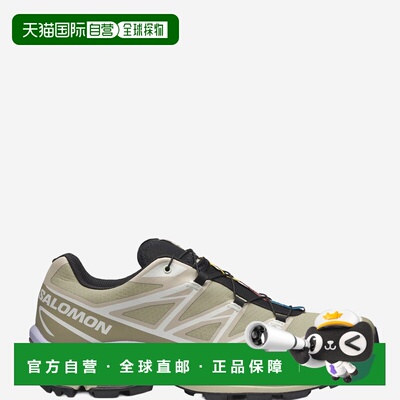 SALOMON 女士户外越野跑鞋 L49202300EUCALYPTUSSILVESCOSMIC