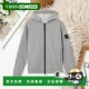 男童针织衫 STONE ISLAND K2S166100003S0M20V0M64拉链